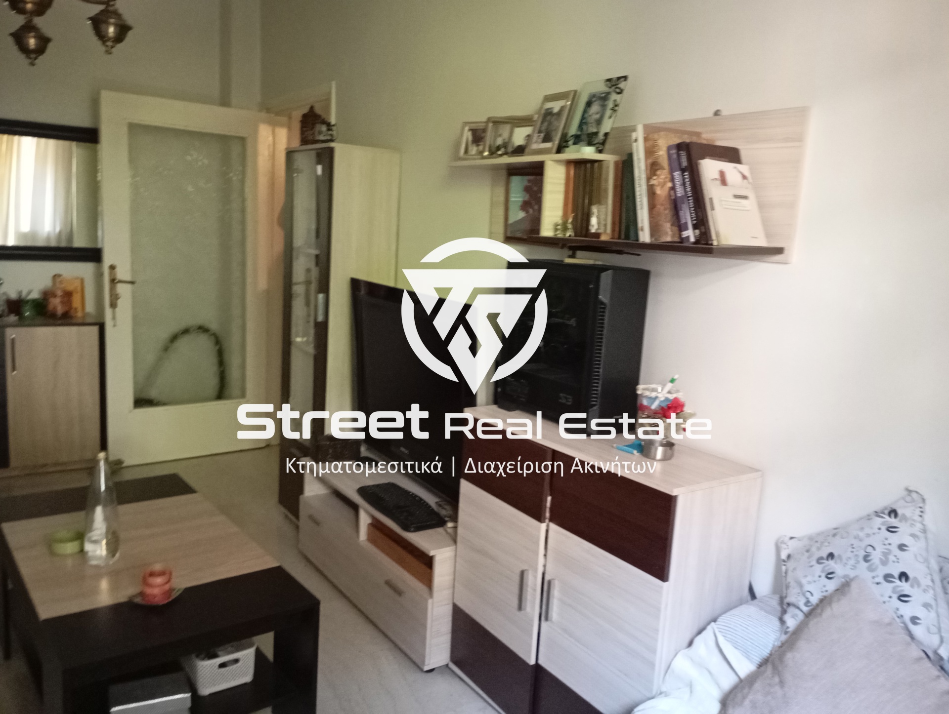Street Real Estate