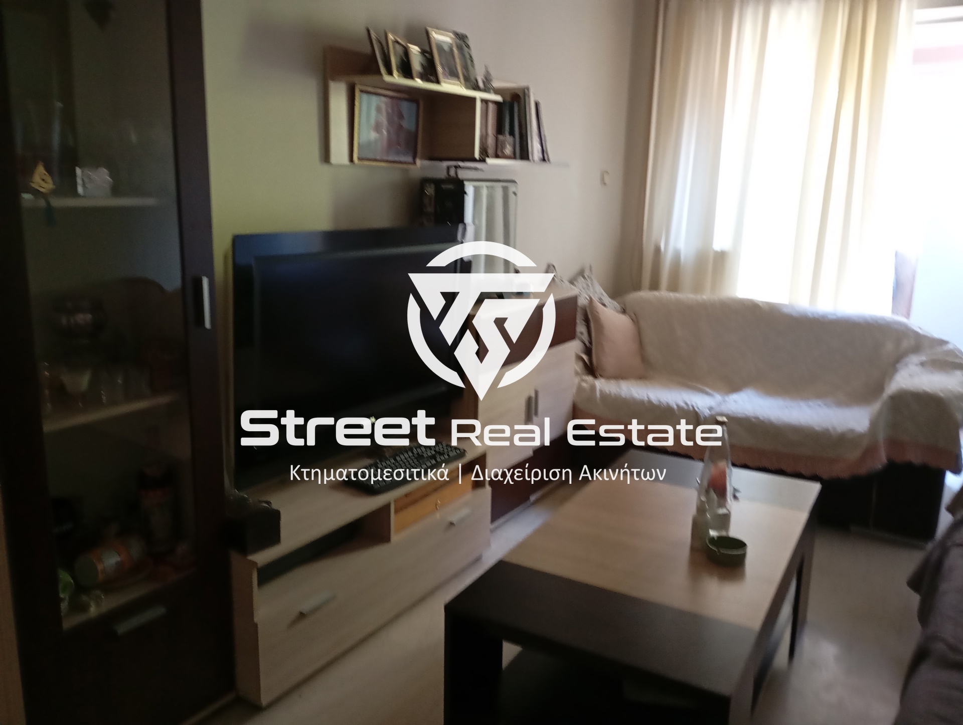 Street Real Estate
