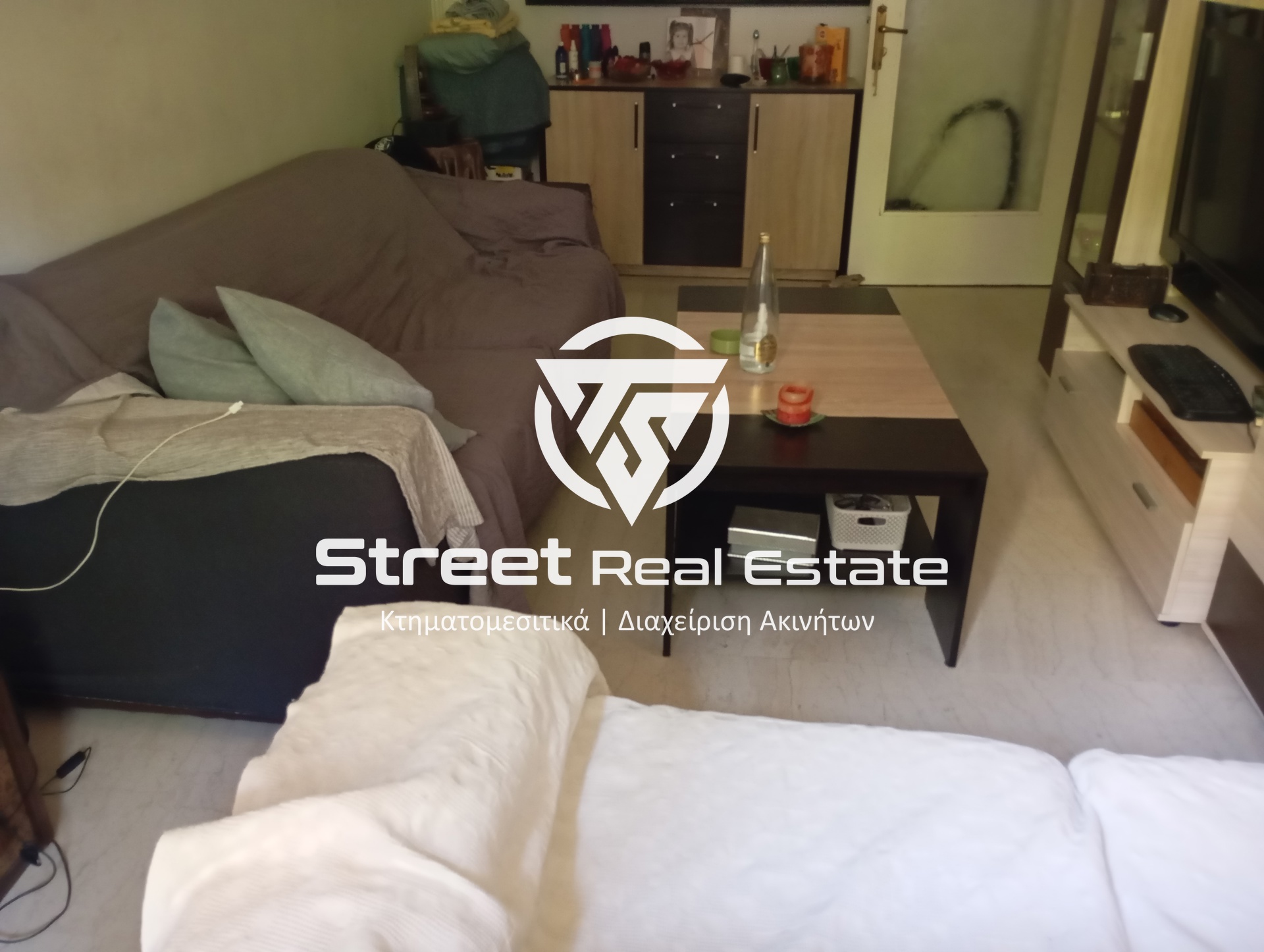 Street Real Estate