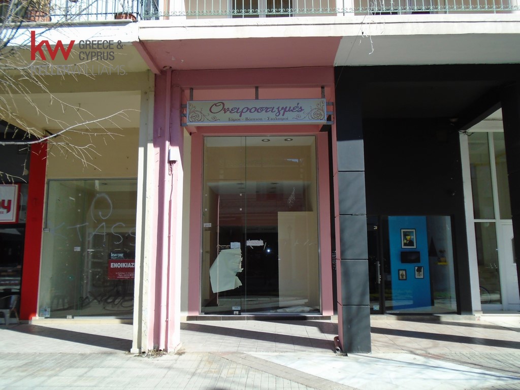 1564418 - Κατάστημα Προς Ενοικίαση, Καρδίτσα, 41 τ.μ., €450
