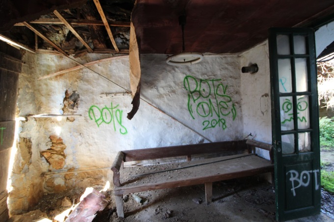 Old ruin for renovation in Gavalochori - 9