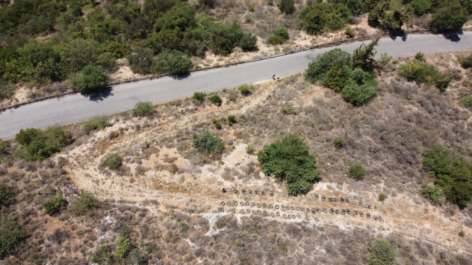 Plot For sale in Nio Chorio - 34