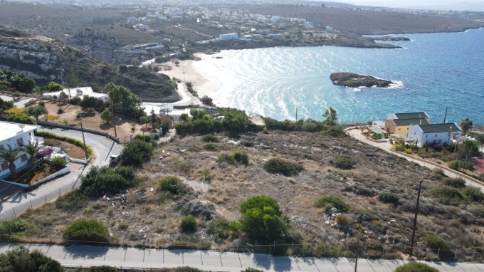 Prime Plot of Land for Sale In Kalathas  4,228m² - 15