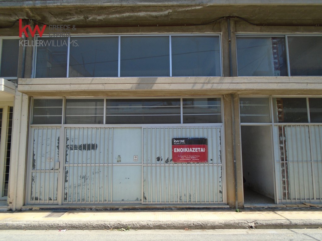1575101 - Κατάστημα Προς Ενοικίαση, Καρδίτσα, 87,50 τ.μ., €250