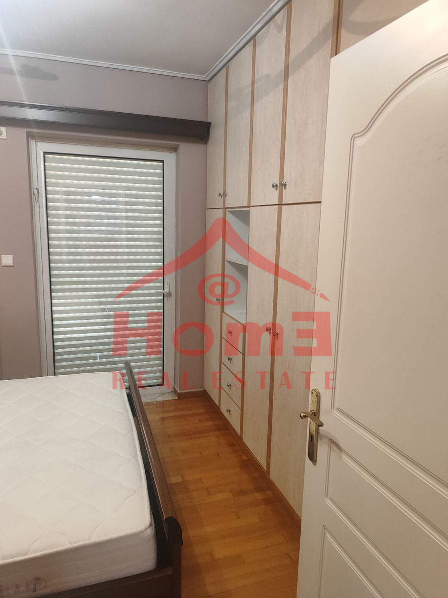 @home Real Estate