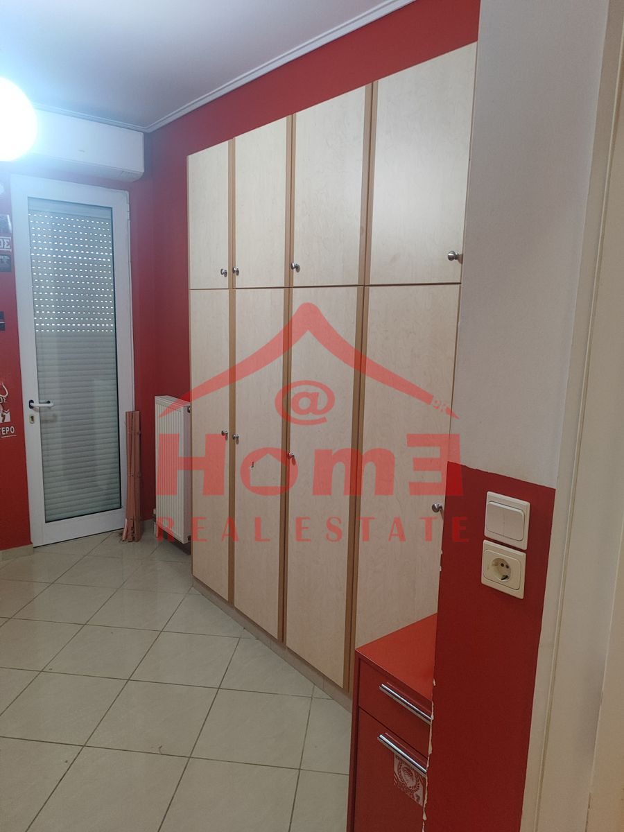 @home Real Estate