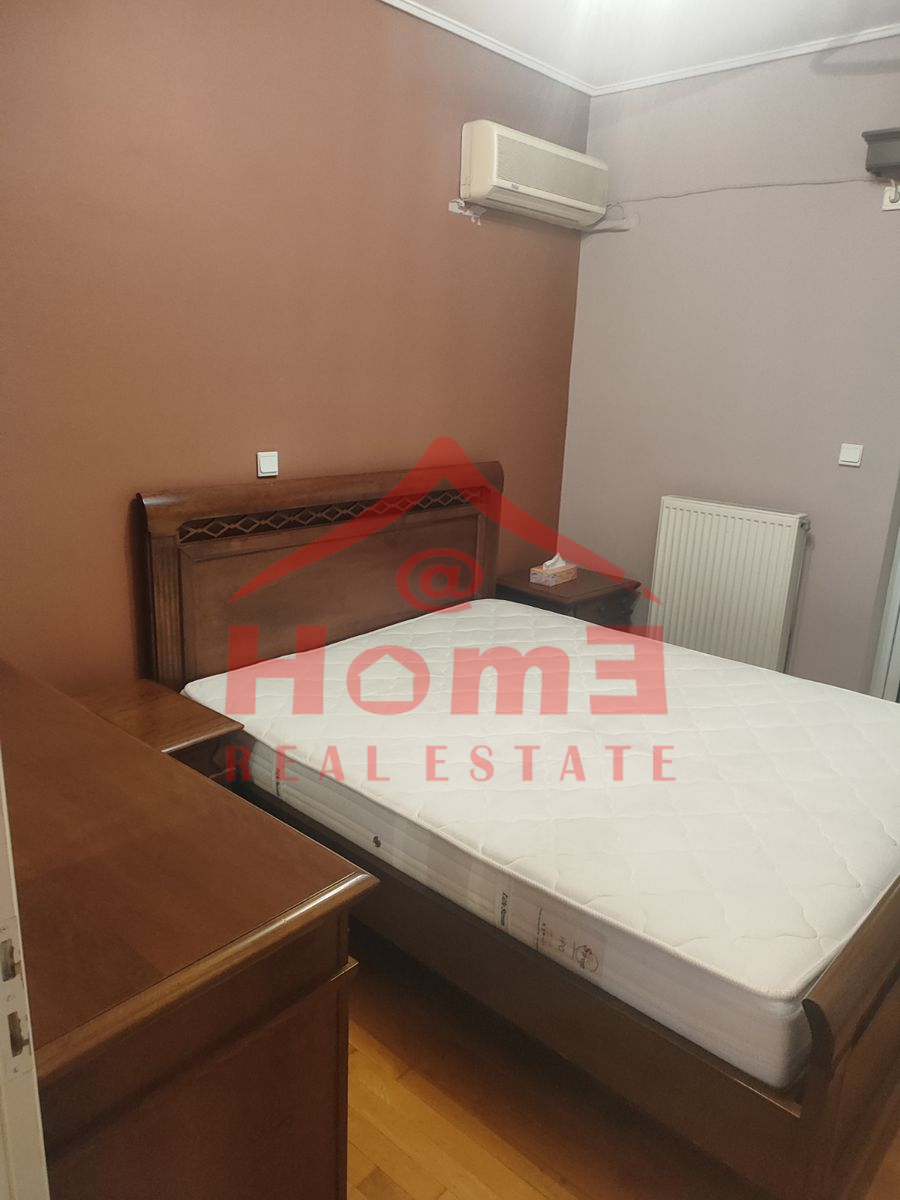 @home Real Estate