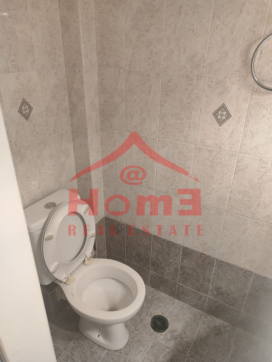 @home Real Estate