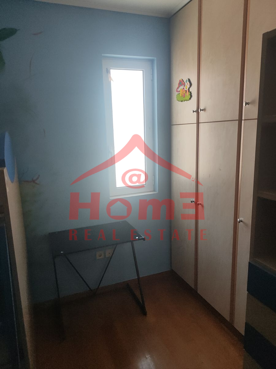 @home Real Estate