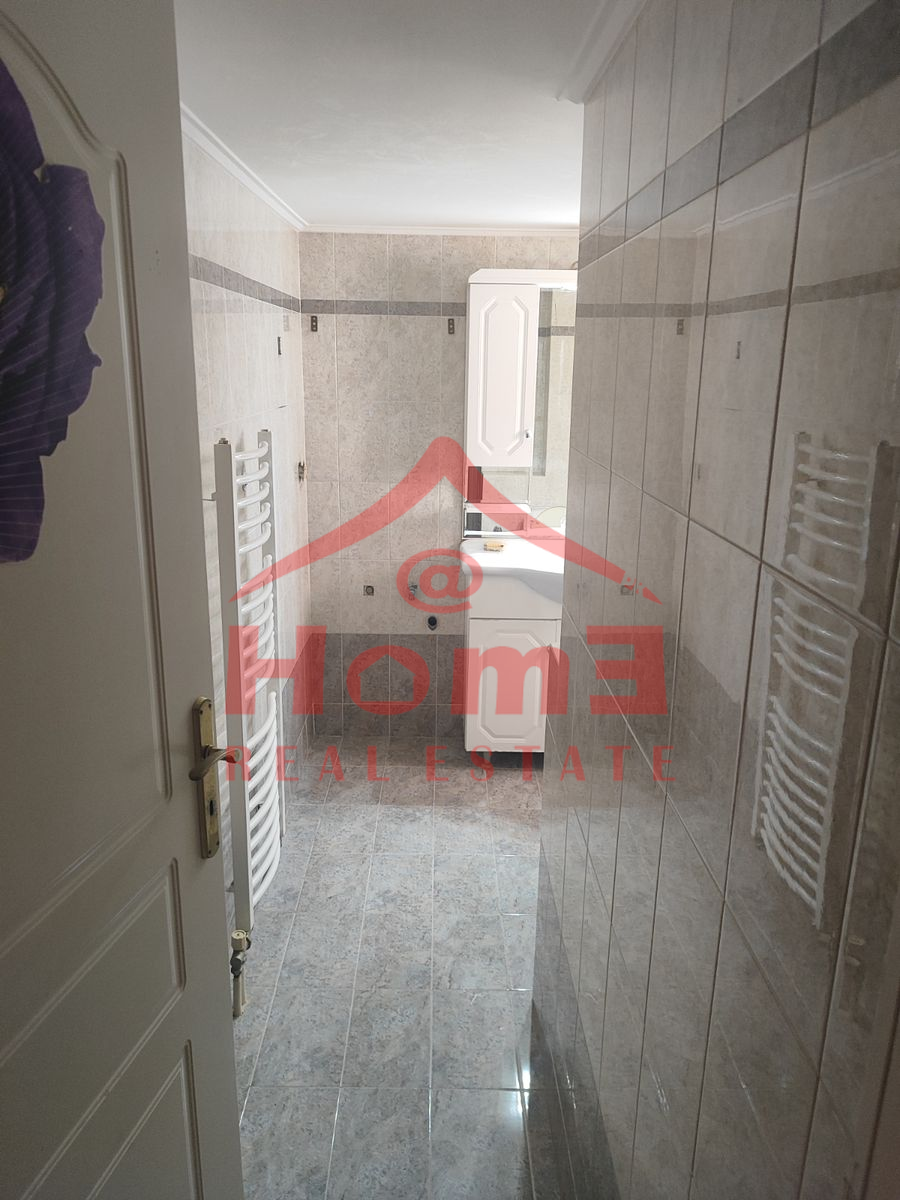 @home Real Estate