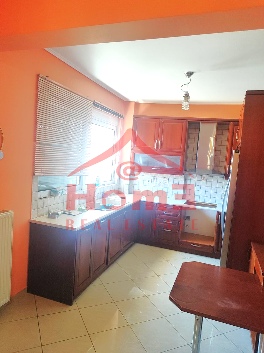 @home Real Estate