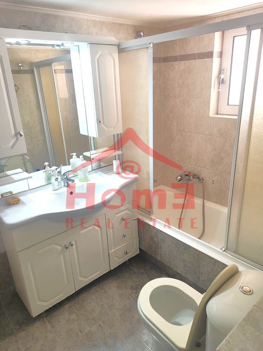 @home Real Estate