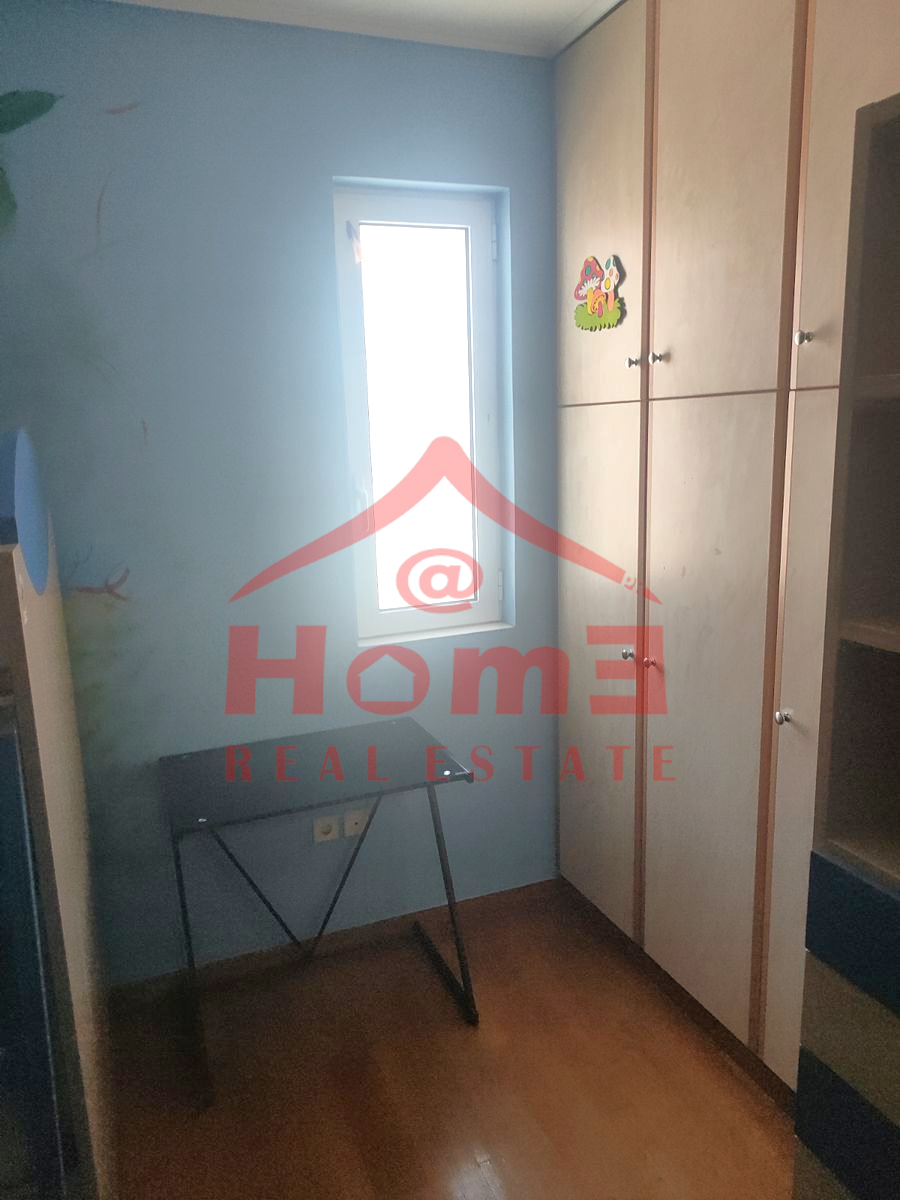 @home Real Estate
