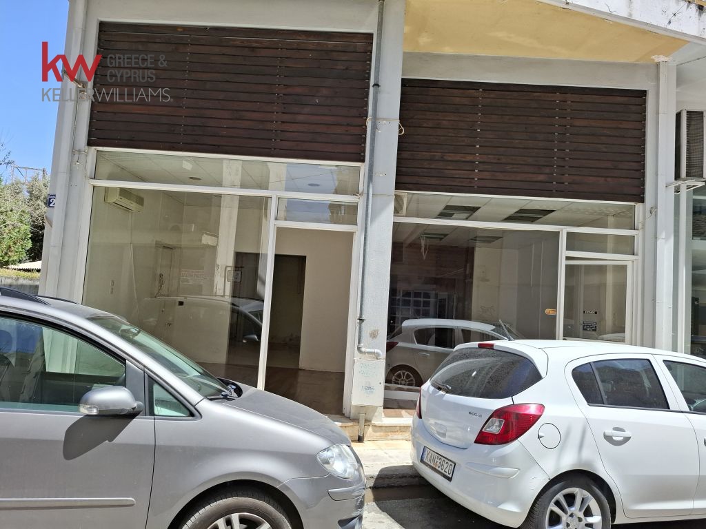 1607372 - Κατάστημα Προς Ενοικίαση, Καρδίτσα, 91,70 τ.μ., €450