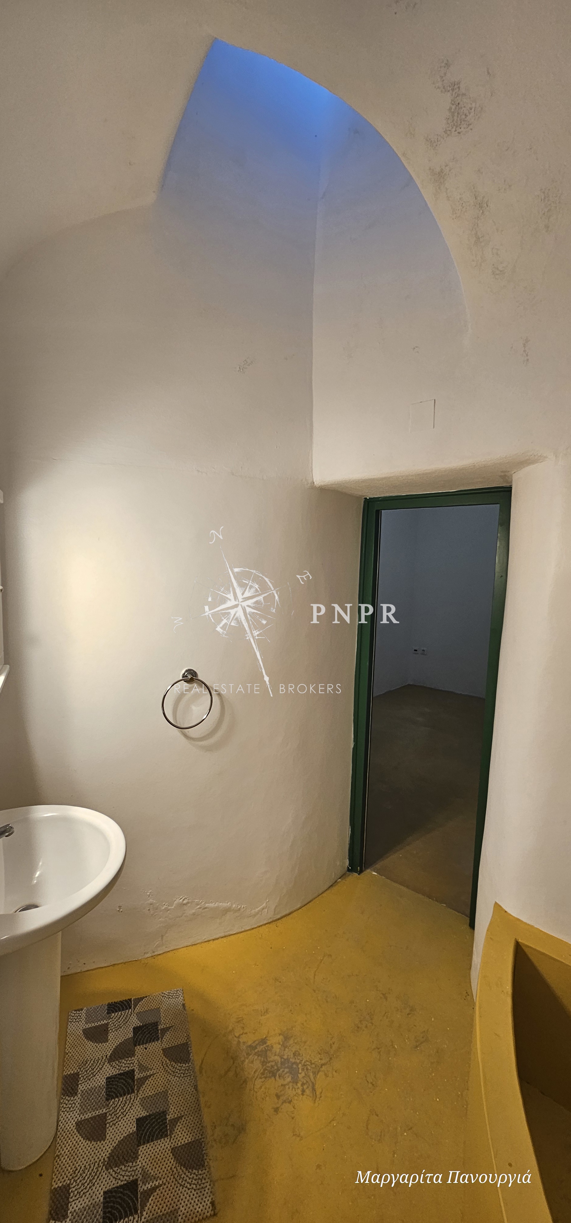 PNPR REAL ESTATE BROKERS EE