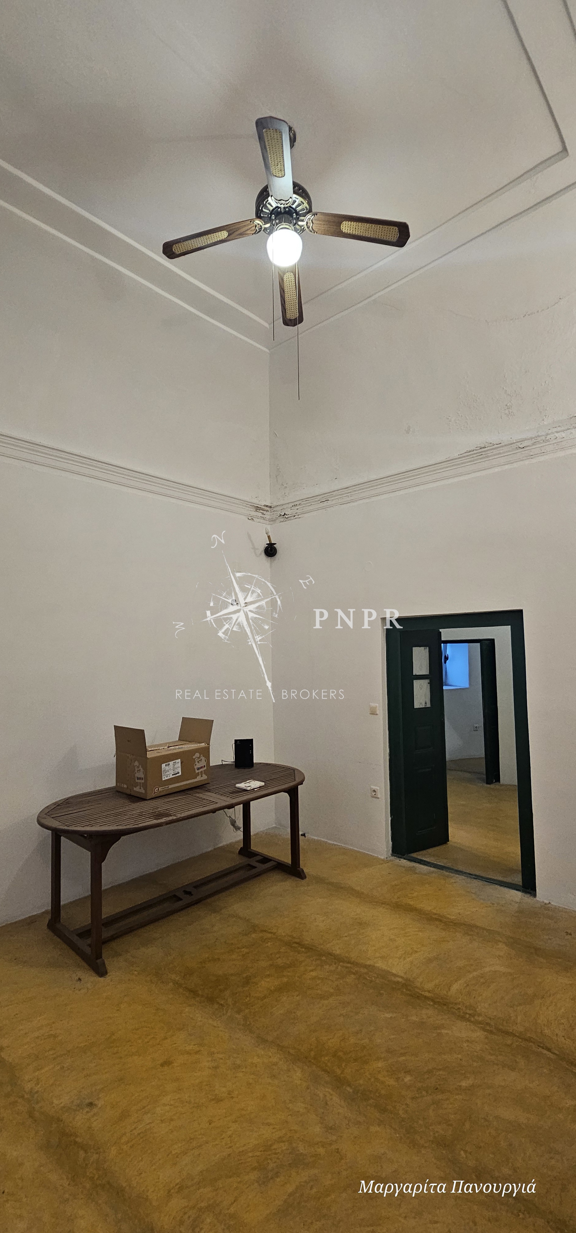 PNPR REAL ESTATE BROKERS EE