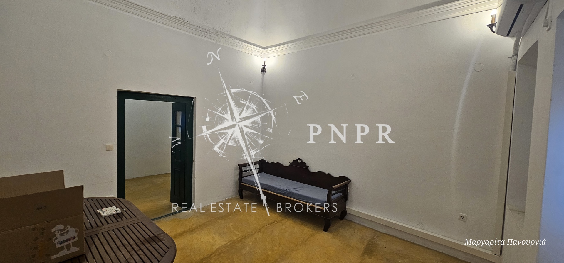 PNPR REAL ESTATE BROKERS EE