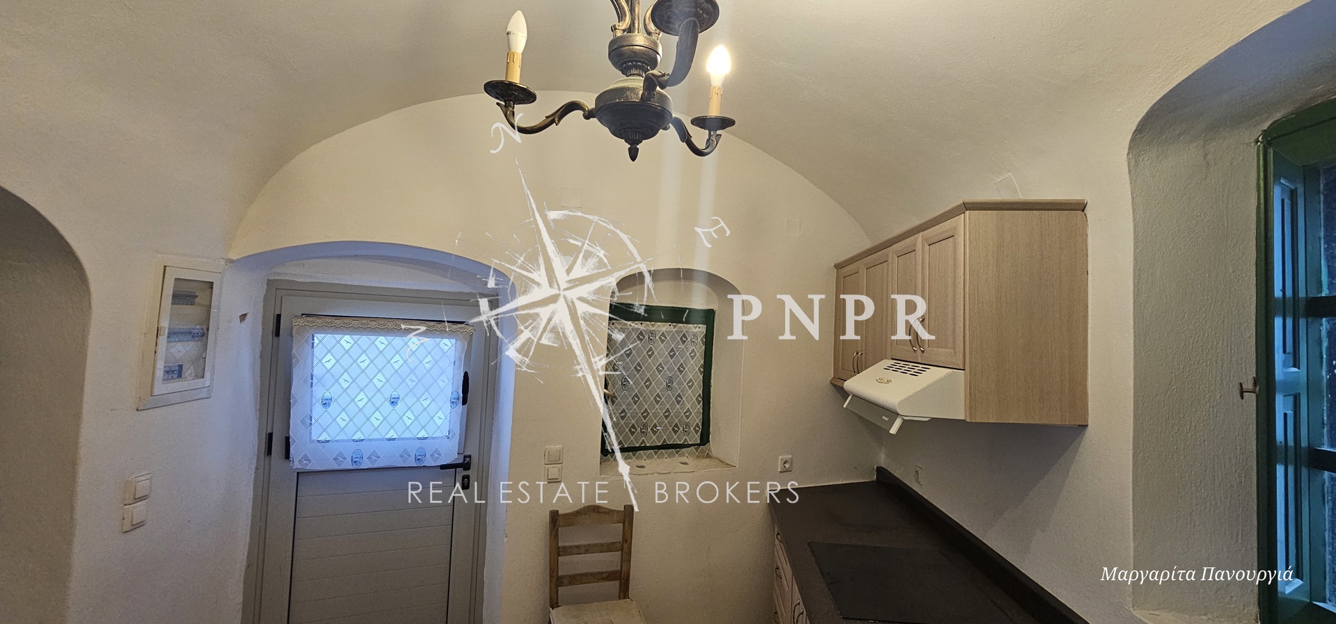 PNPR REAL ESTATE BROKERS EE