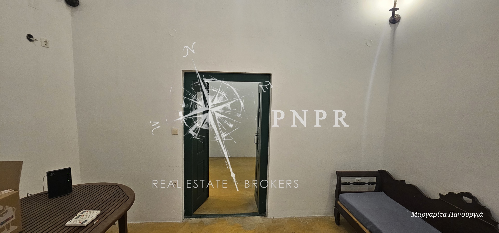 PNPR REAL ESTATE BROKERS EE