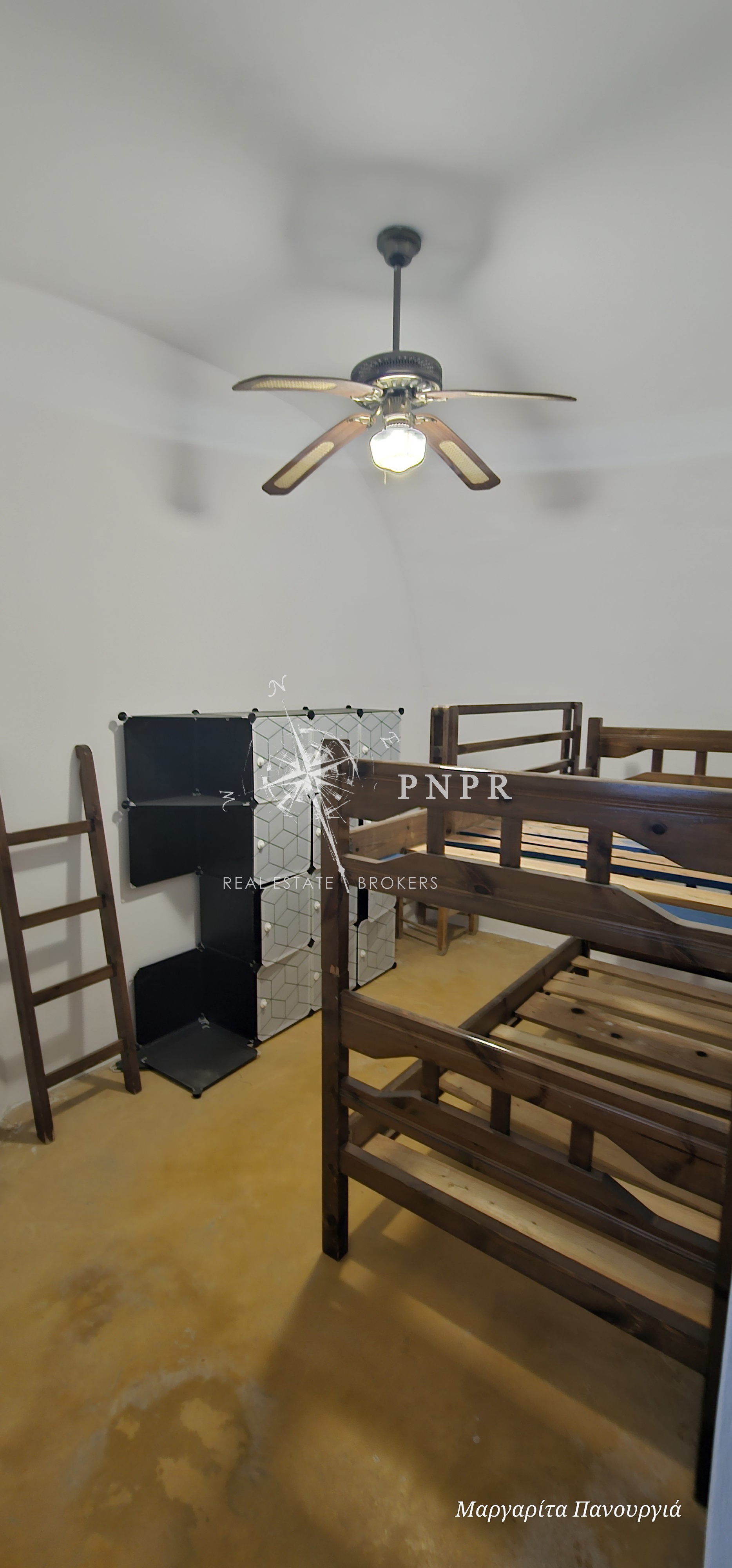 PNPR REAL ESTATE BROKERS EE
