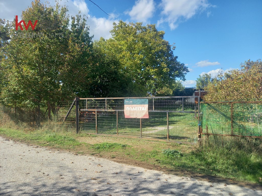 1705557 - Οικόπεδο Προς Πώληση, Καρδίτσα, 2.000 τ.μ., €13.500
