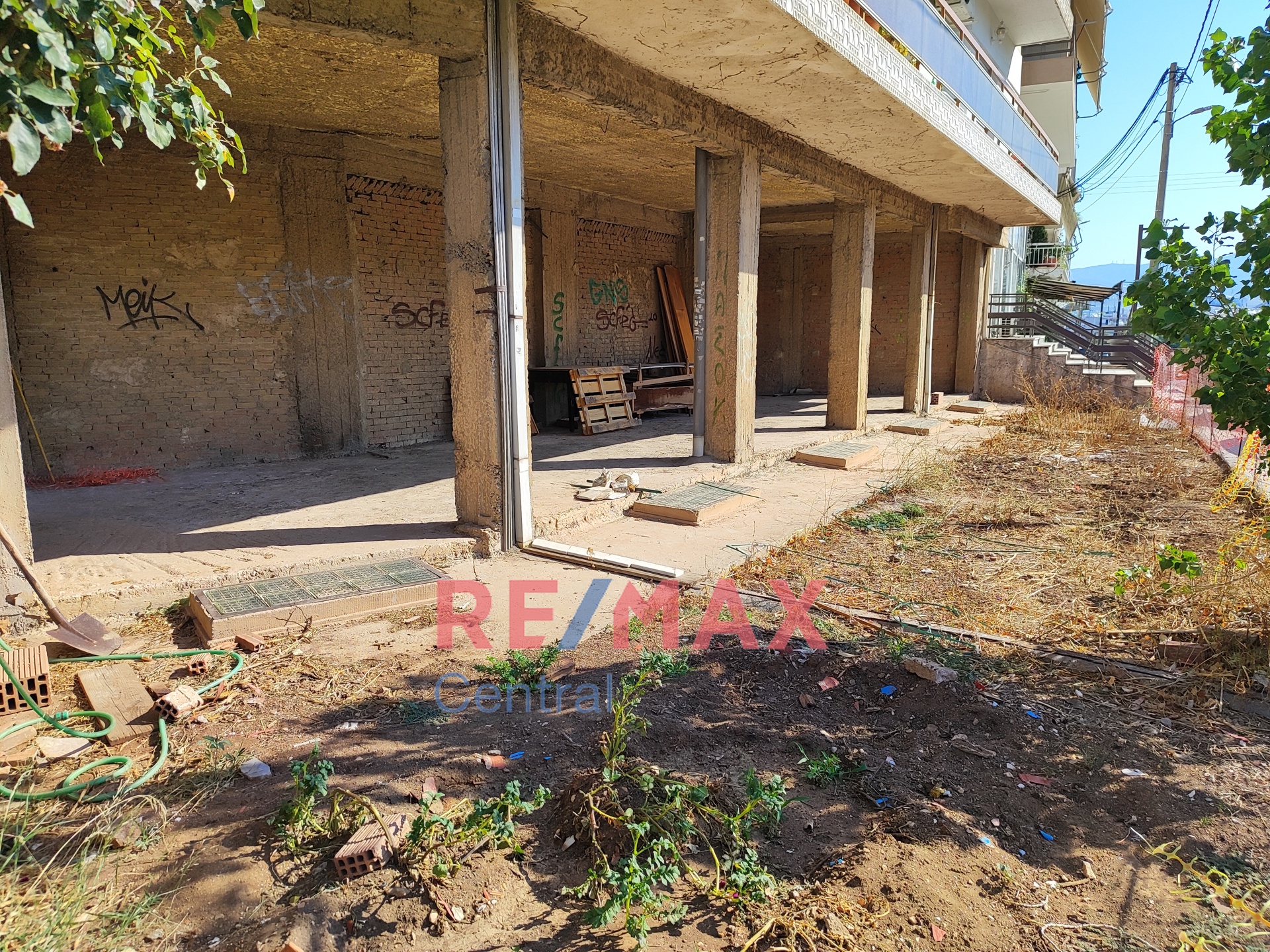 Remax Central