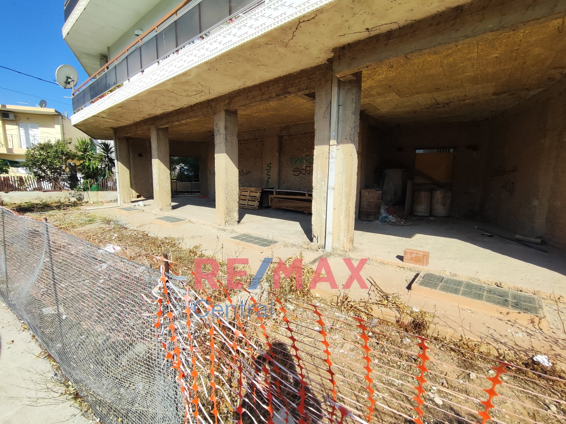Remax Central