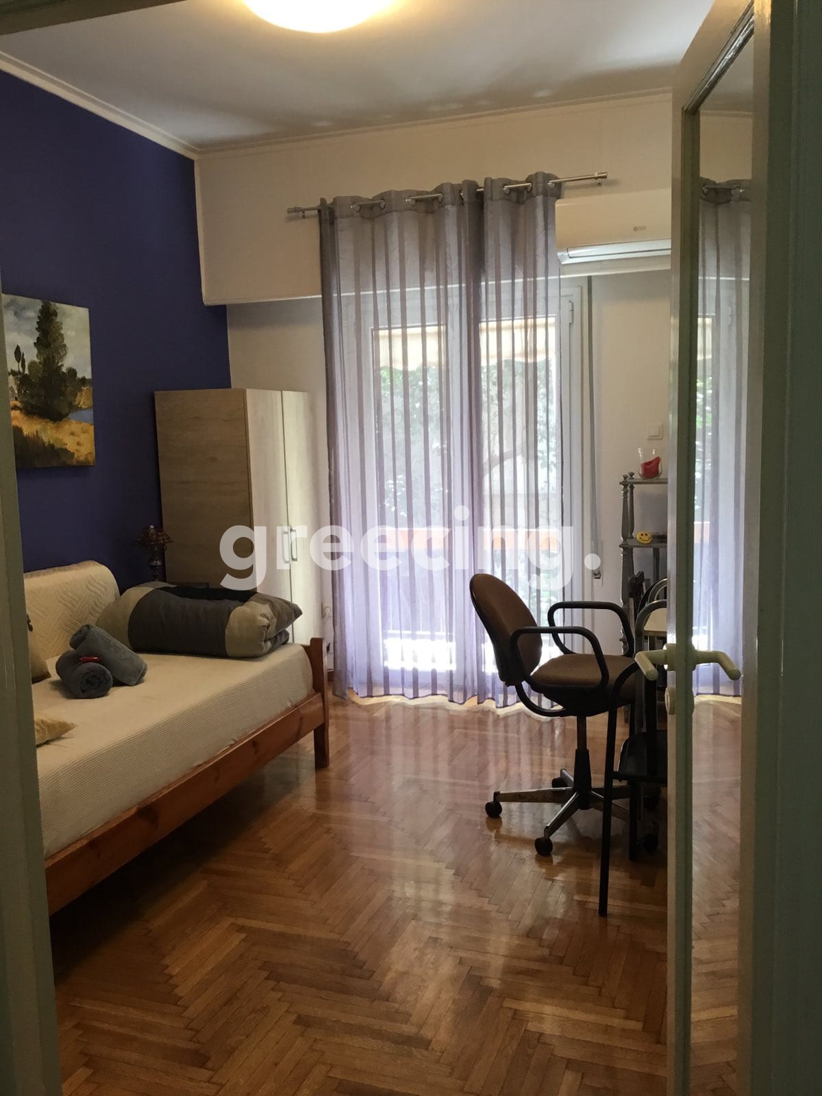 Greecing Real Estate