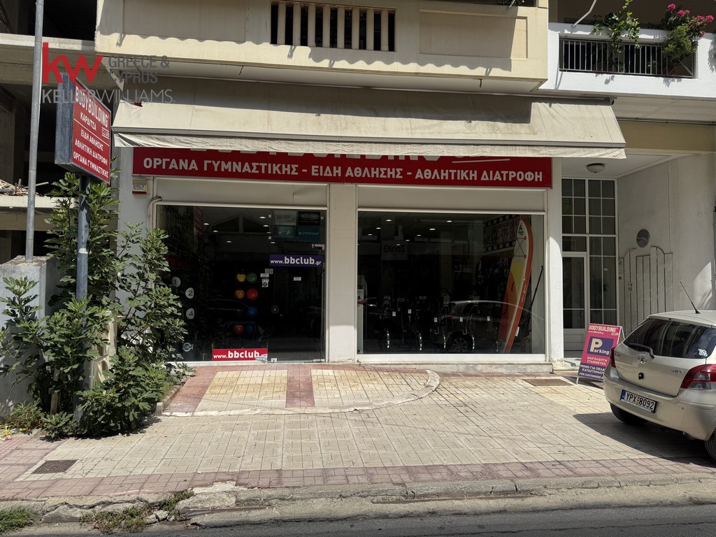1808662 - Κατάστημα Προς Ενοικίαση, Καρδίτσα, 151 τ.μ., €800