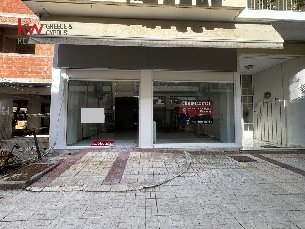 1808662 - Κατάστημα Προς Ενοικίαση, Καρδίτσα, 151 τ.μ., €800