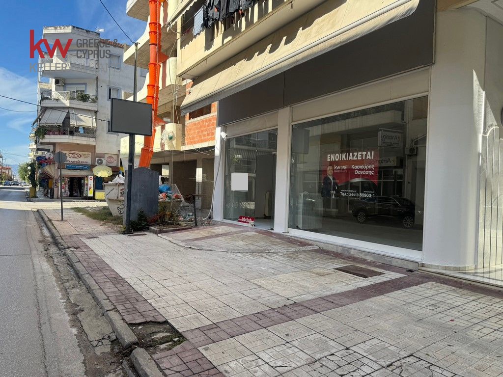 1808662 - Κατάστημα Προς Ενοικίαση, Καρδίτσα, 151 τ.μ., €800