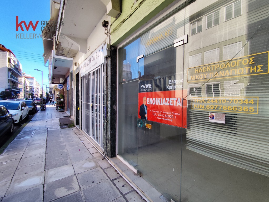 1969800 - Κατάστημα Προς Ενοικίαση, Καρδίτσα, 27 τ.μ., €180