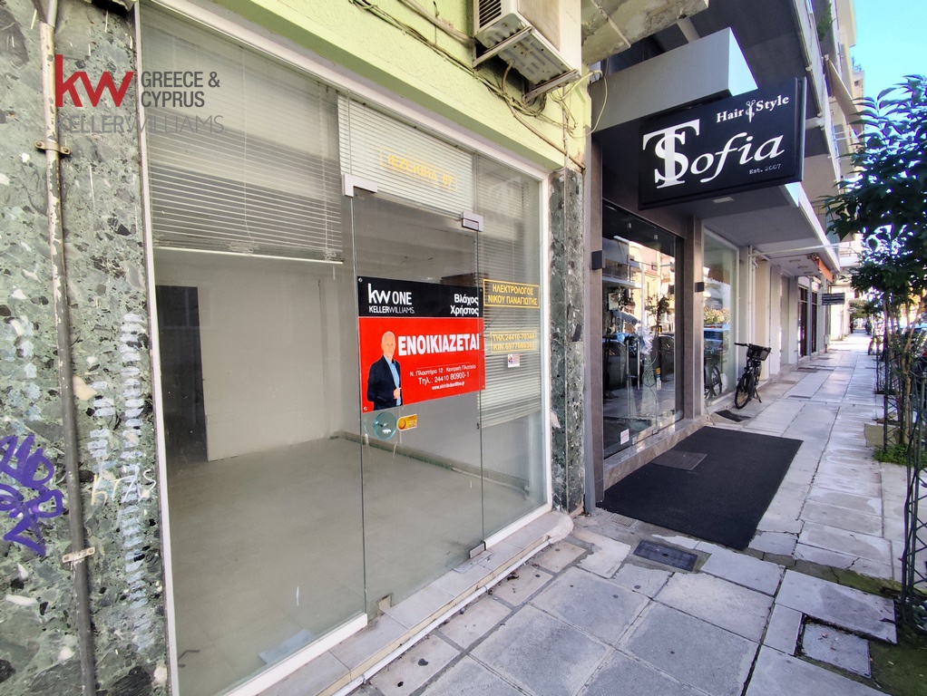 1969800 - Κατάστημα Προς Ενοικίαση, Καρδίτσα, 27 τ.μ., €180