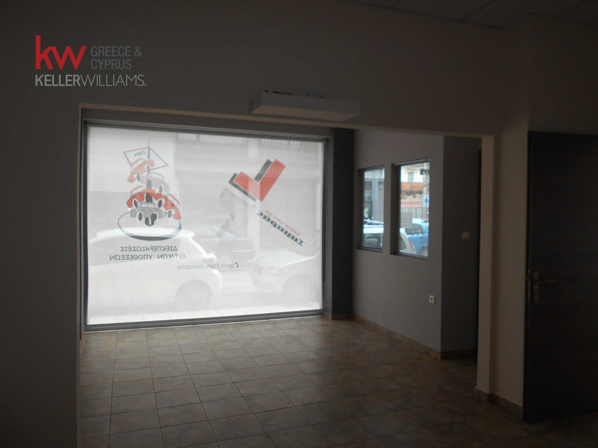 1993936 - Κατάστημα Προς Ενοικίαση, Καρδίτσα, 115 τ.μ., €750