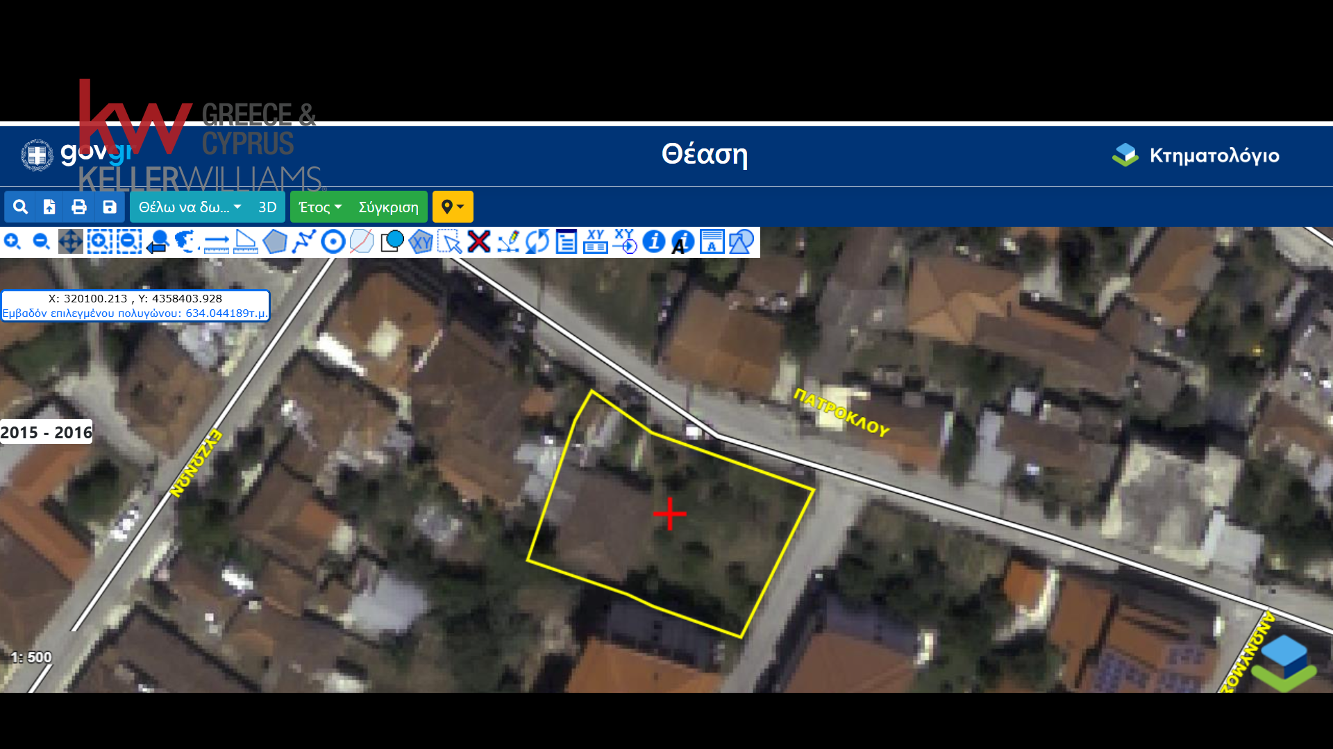 2049452 - Οικόπεδο Προς Πώληση, Καρδίτσα, 654,30 τ.μ., €75.000