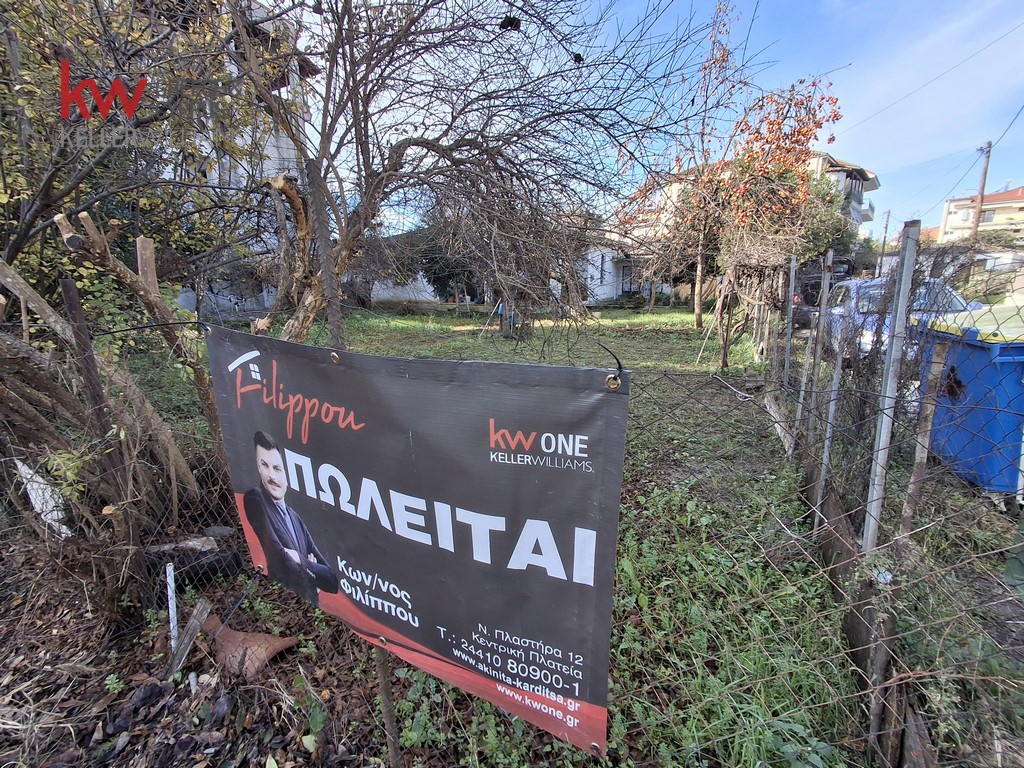 2049452 - Οικόπεδο Προς Πώληση, Καρδίτσα, 654,30 τ.μ., €75.000