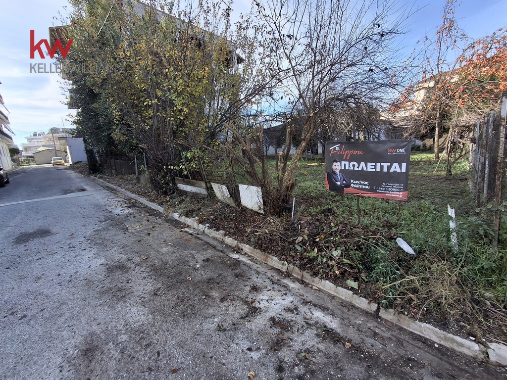 2049452 - Οικόπεδο Προς Πώληση, Καρδίτσα, 654,30 τ.μ., €75.000