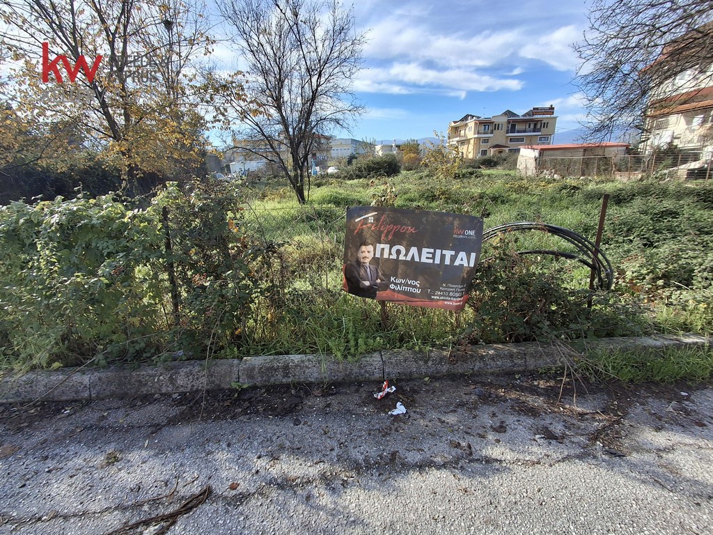 2060526 - Οικόπεδο Προς Πώληση, Καρδίτσα, 516,92 τ.μ., €45.000