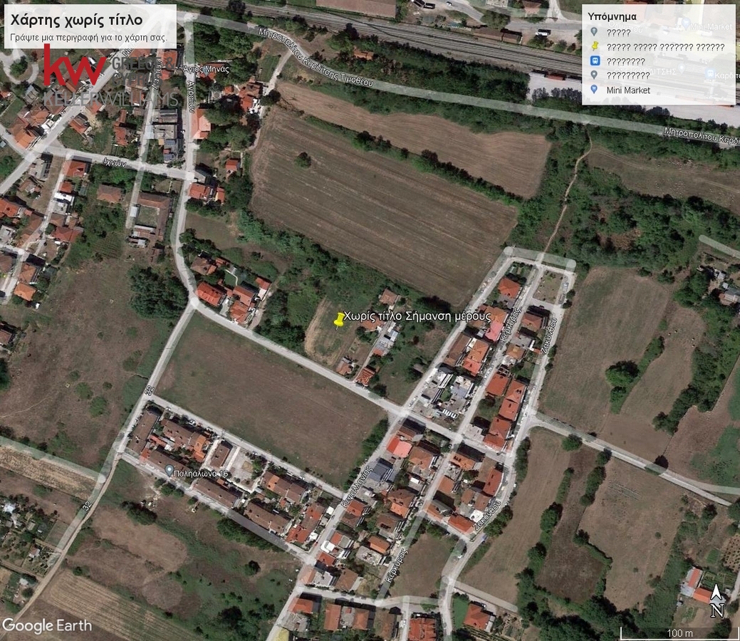 2103983 - Οικόπεδο Προς Πώληση, Καρδίτσα, 707 τ.μ., €56.500