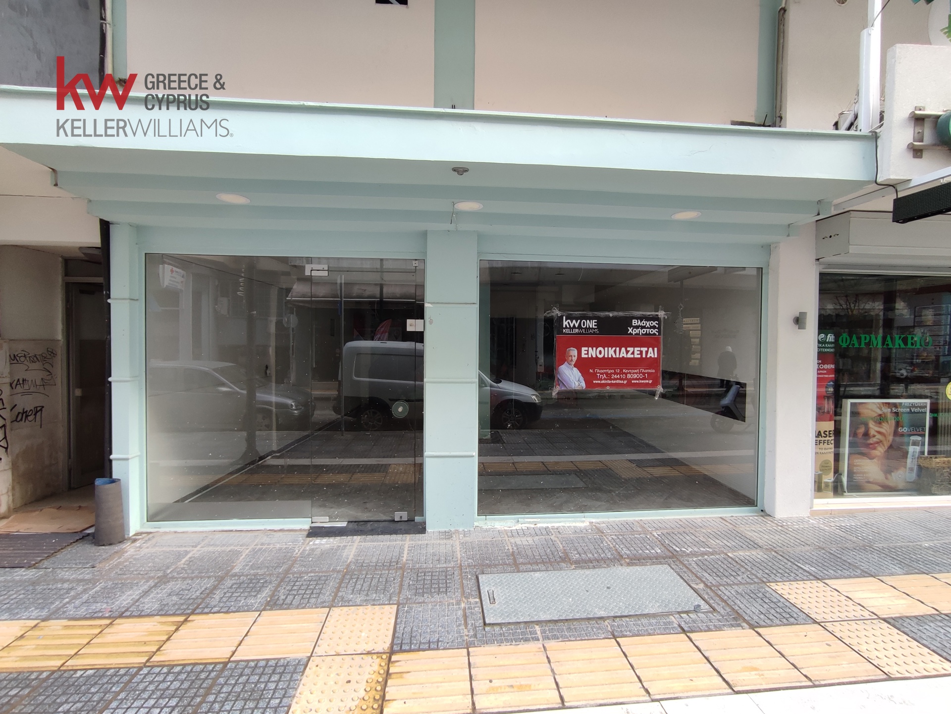2149166 - Κατάστημα Προς Ενοικίαση, Καρδίτσα, 55 τ.μ., €600