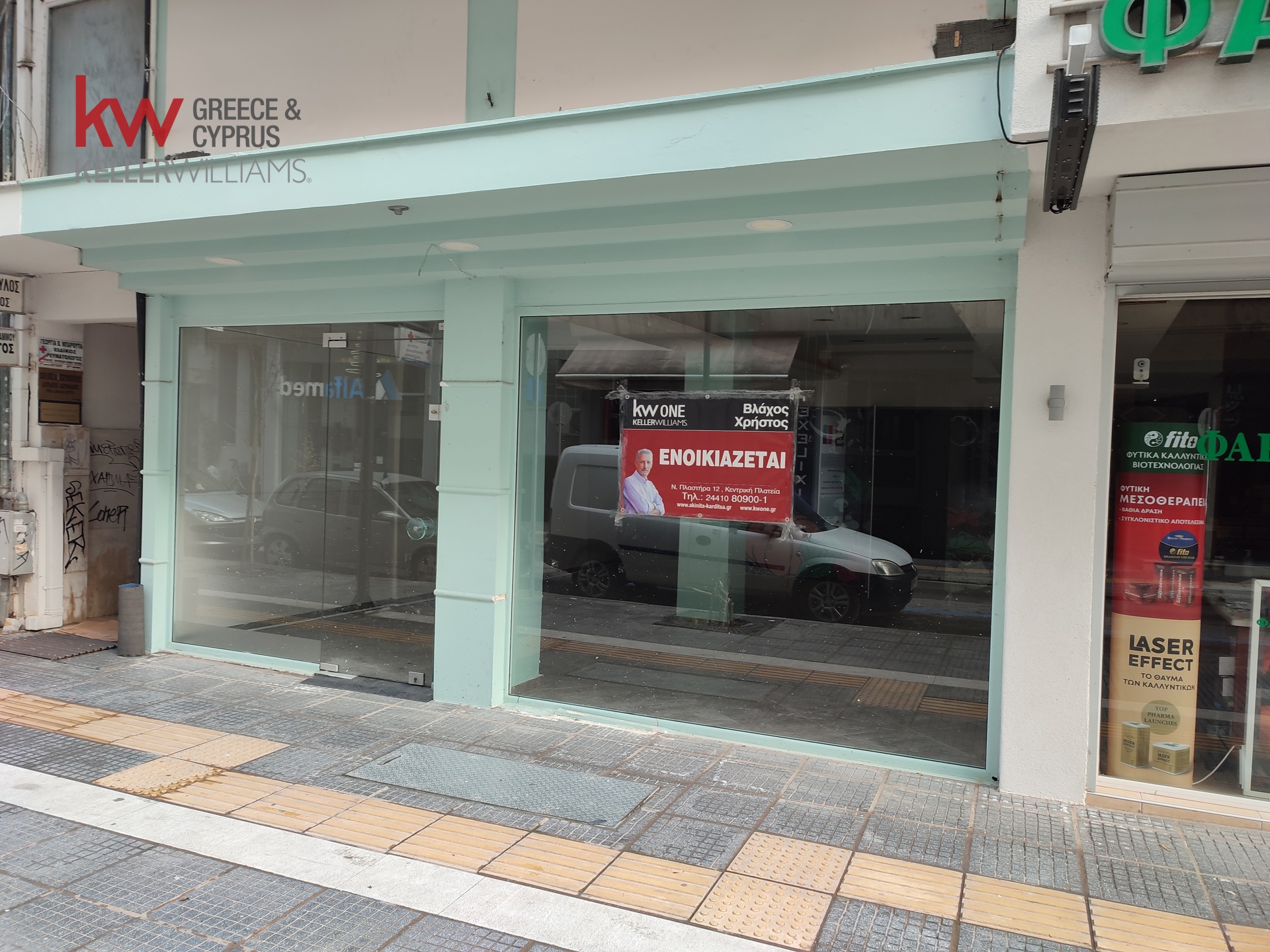 2149166 - Κατάστημα Προς Ενοικίαση, Καρδίτσα, 55 τ.μ., €600