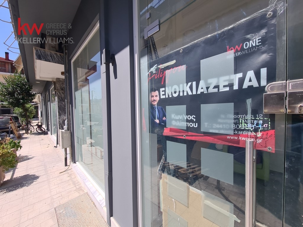 396540 - Κατάστημα Προς Ενοικίαση, Καρδίτσα, 61 τ.μ., €300