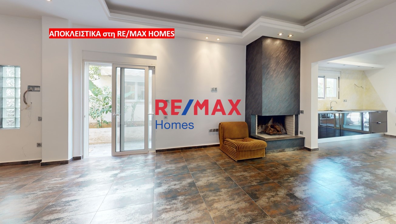 RE/MAX Homes Real Estate