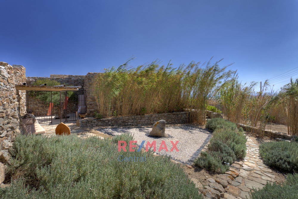 Remax Central