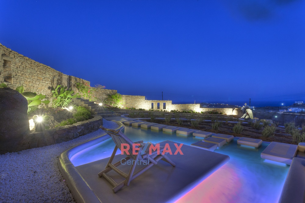 Remax Central