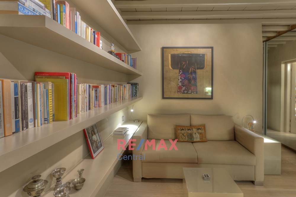 Remax Central
