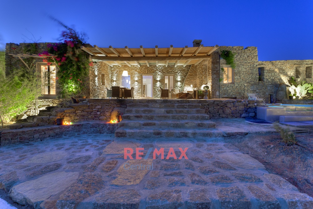 Remax Central