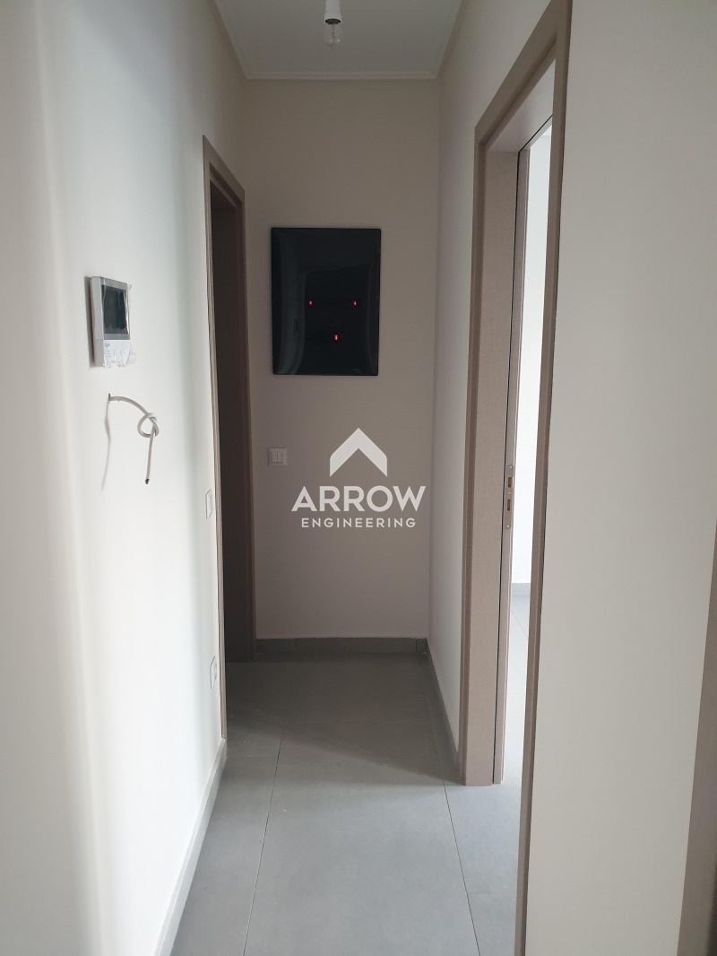 Arrow Engineering