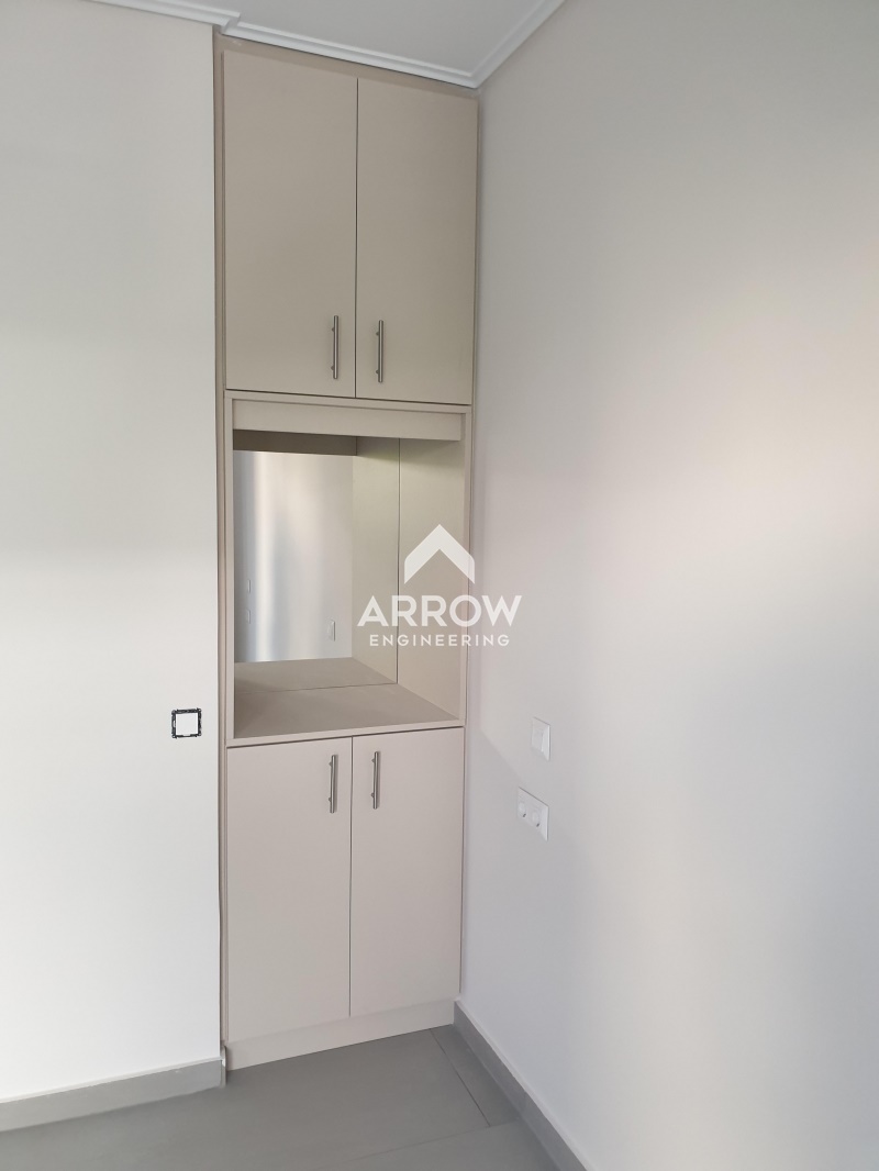 Arrow Engineering