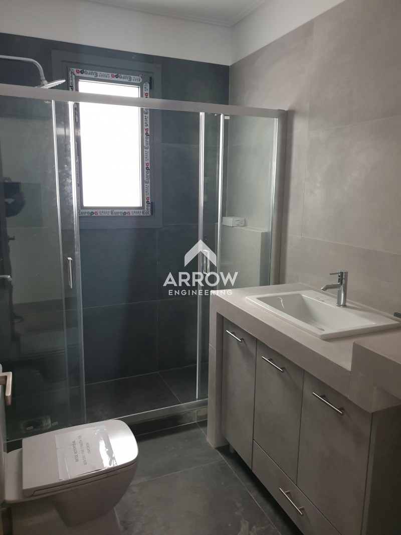 Arrow Engineering
